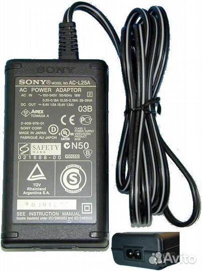 Продам блок питания для видеокамеры sony