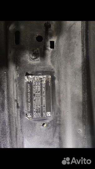 Капот Range Rover sport