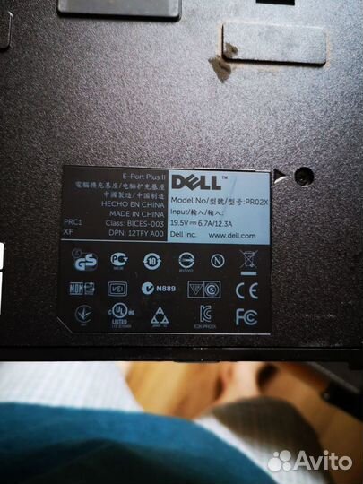 Док станция Dell PRO2X