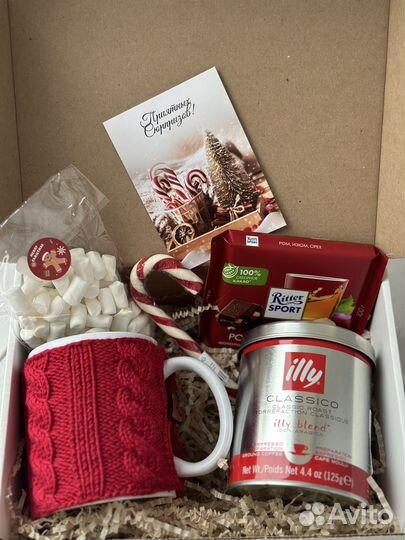 Подарочный набор