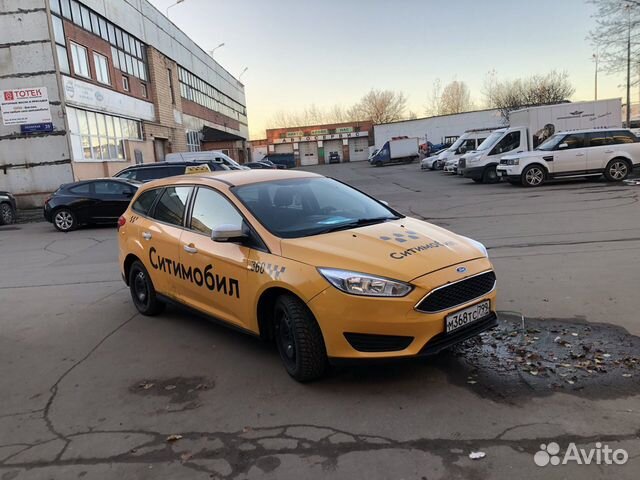 Ford Focus Taxi