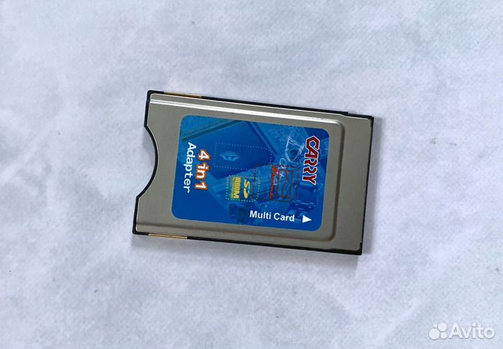Адаптер для карты памяти в ноутбук