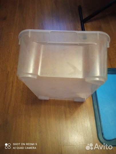 Ящик для хранения игрушек