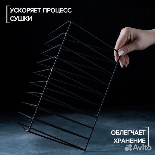 Подставка под разделочные доски Доляна «Лофт», цве