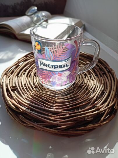 Кружка для чая кофе