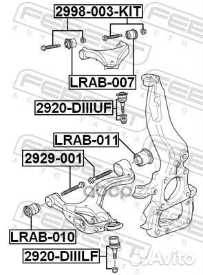 Опора шаровая 2920-diiilf 2920-diiilf Febest