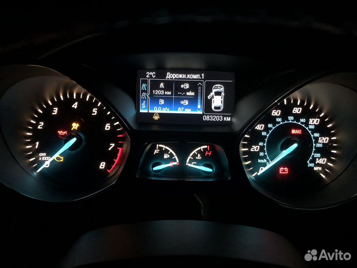 Щиток приборов рп-7 от Форд Куга 2 - Фокус 3