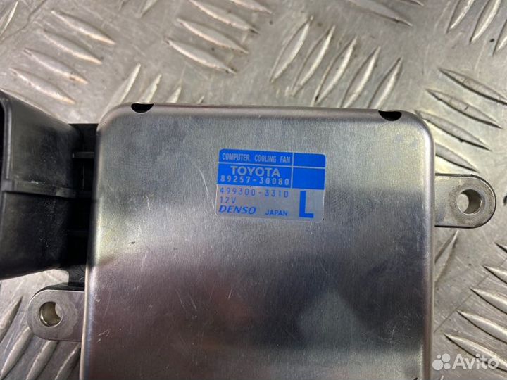 Блок управления вентилятором Toyota Highlander