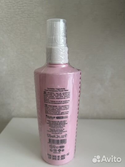 Розовая вода Gulbirlik из Турции 125 мл спрей