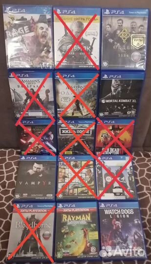 Sony PS4 Games