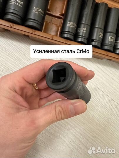 Набор торцевых ударных глубоких головок сталь CrMo