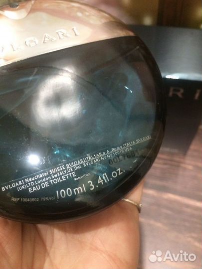 Bvlgari aqva pour homme 100 мл