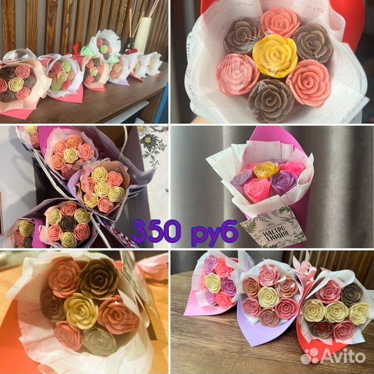 Букет цветов из шоколада (отпуск 30.09-08.10)