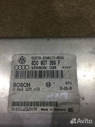 Блок управления ESP 8D0907389F для audi A6/S6 C5