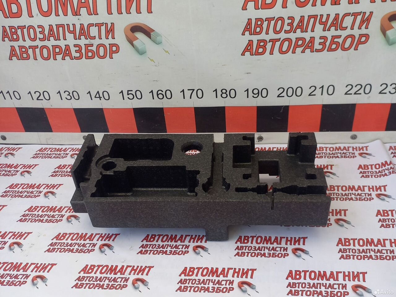 Органайзер пенопласт багажника Jaguar F-pace