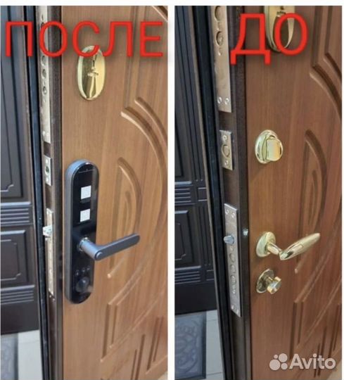 Установка умных(электронных) замков