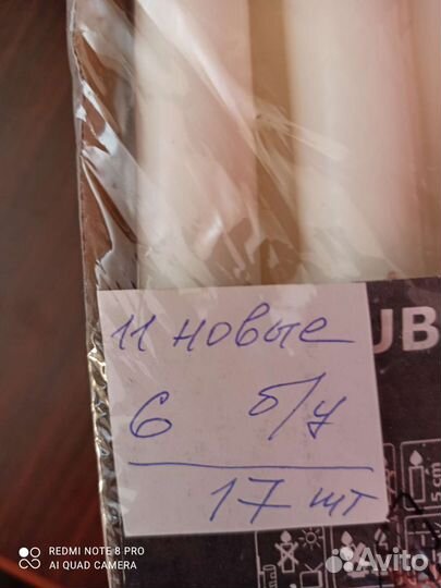 Свеча неароматическая неоплывающая