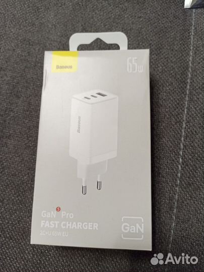 Сетевое зарядное устройство 65W