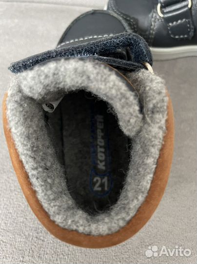 Ботинки детские нат. кожа, 21 размер