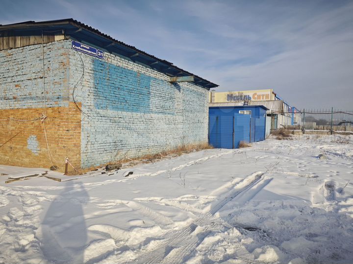 Участок 17 сот. (промназначения)