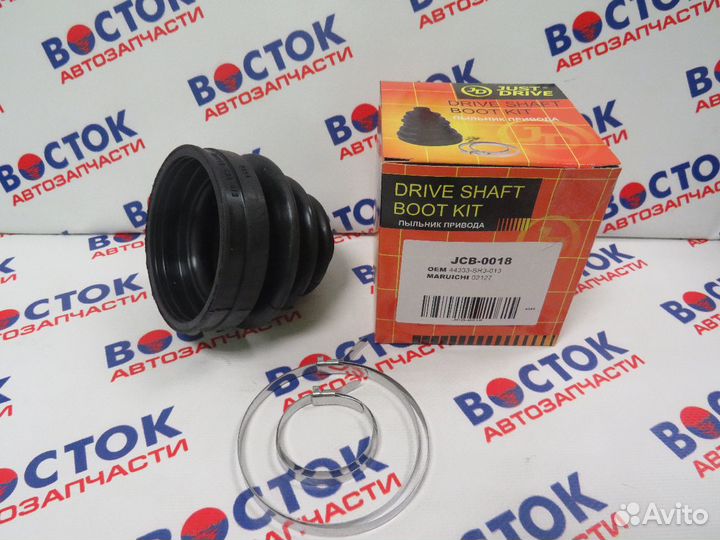 Пыльник привода just drive JCB0018