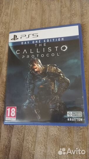 Ps5 Callisto protocol, ps4 skyrim, ps4 fifa 22