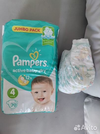 Подгузники трусики pampers 4