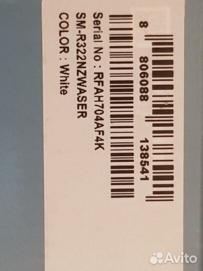 Samsung Gear VR очки