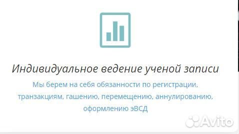 Фгис Меркурий услуги