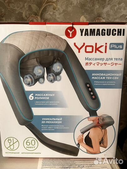 Массажер Yamaguchi yoki plus