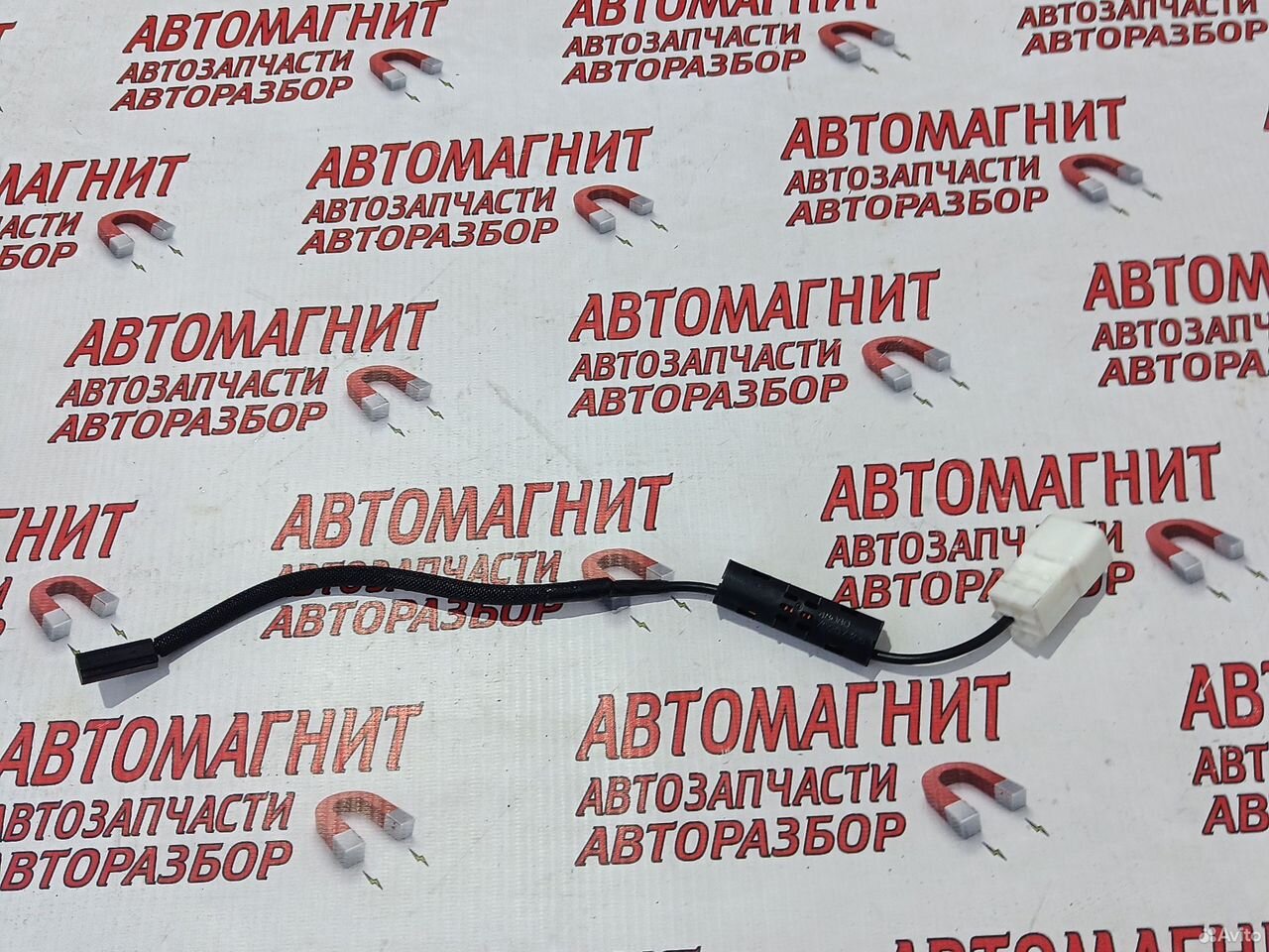 Фильтр радиопомех Лексус RX 4