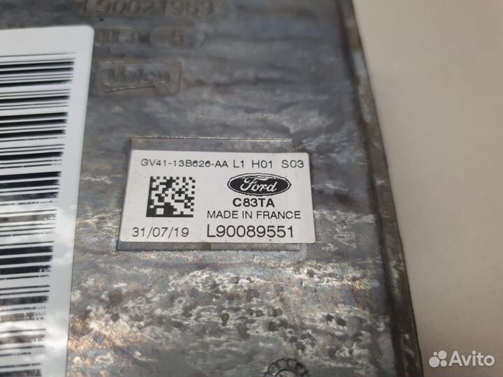 Блок управления светом фар Ford Kuga 2012-2019