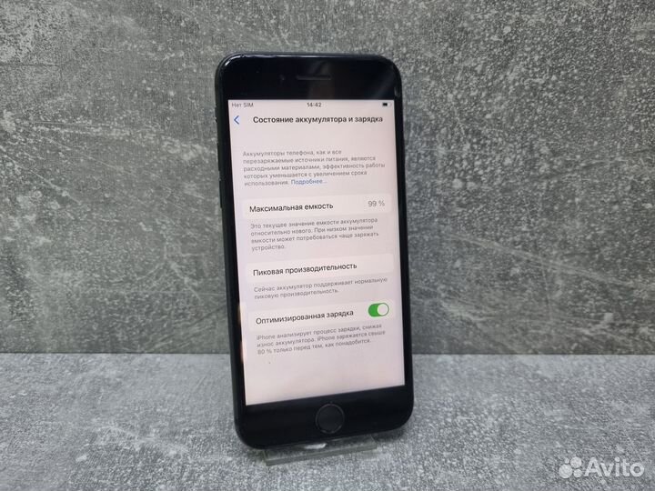 iPhone 8, 64 ГБ