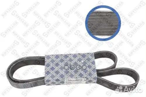 Ремень поликлиновой 8PK1480MB OM904LA/OM906LA