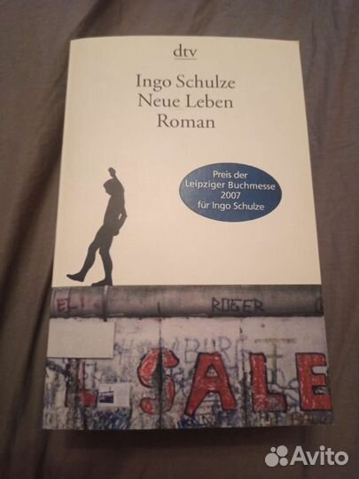 Книга на немецком Ingo Schulze Neue Leben