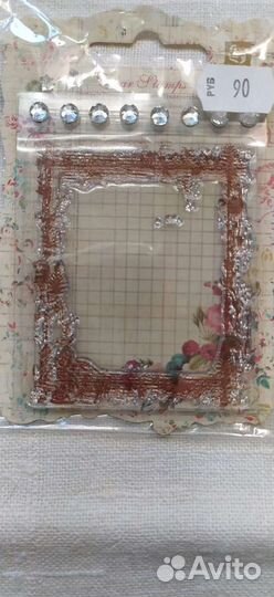 Печати и штампы