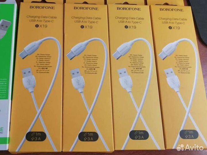 Type-c кабель с поддержкой быстрой зарядки. Шнур