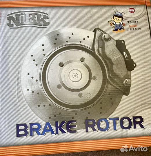 Тормозные диски