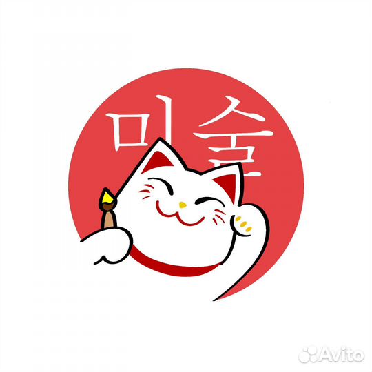 Художник Иллюстратор Дизайнер Рисунок на заказ