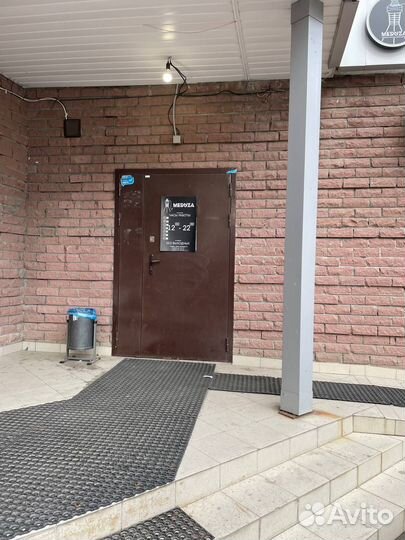 Табачный кальянный магазин (Вейп, кальян)