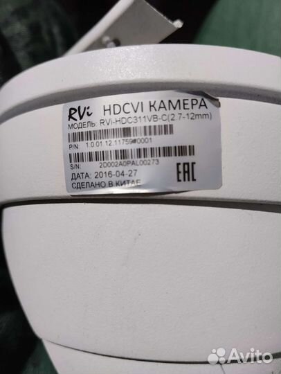 Камера видеонаблюдения купольная