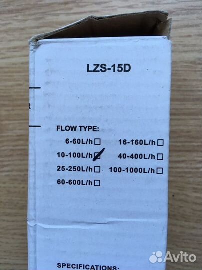 Расходомер 10-100л/ч, кран 1/2 нерж, фитинги