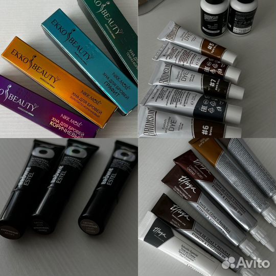 Набор для бровиста