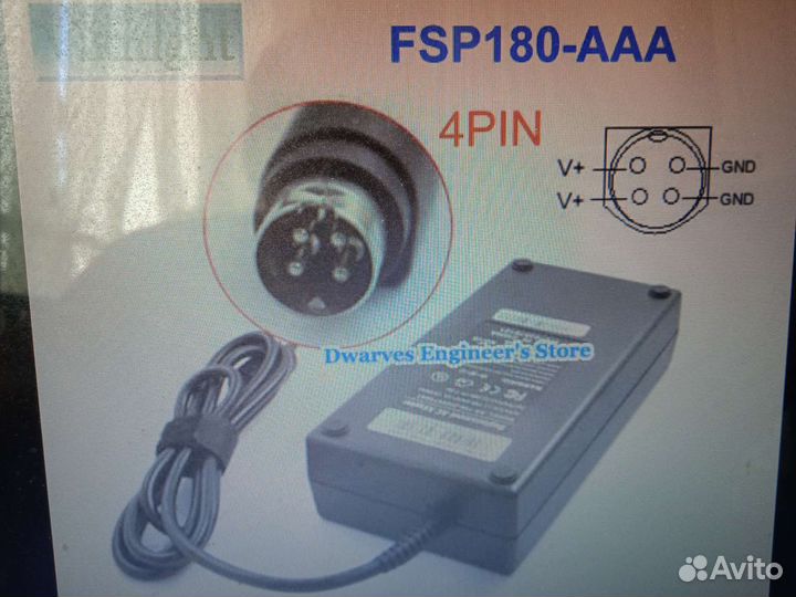 Адаптер/блок питания FSP 24V/7,5А