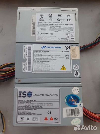 Блоки питания под восстановление или на запчасти