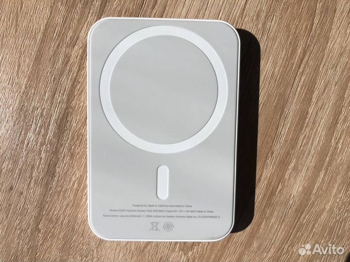 Apple iPhone Battery Pack 5.000 mAh LUX