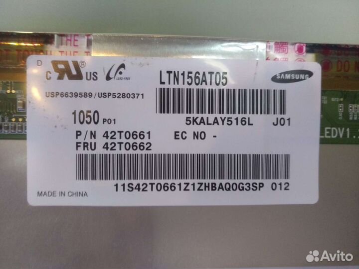 Матрица для ноутбука 15,6 дюйма