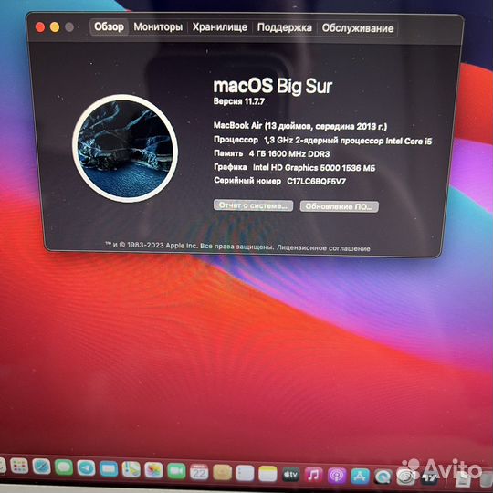 Apple MacBook air 13 2014