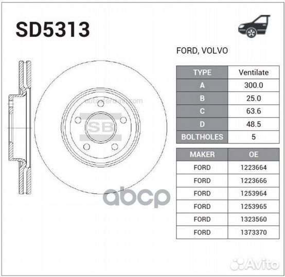 Диск тормозной ford focus II DA 04-12 перед