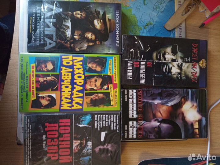 Видеокассеты vhs